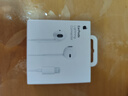 Apple/苹果 闪电/Lightning接口的EarPods 苹果耳机有线耳机原装耳机 适用闪电接口的iPhone/iPad 实拍图