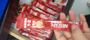 雀巢咖啡原味Nestle1+2三合一速溶咖啡粉礼盒装（实发110条） 实拍图