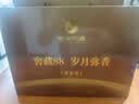 习酒 贵州习酒1988/8100品鉴窖藏小酒版 53度 小酒 酱香型白酒 100ml*1盒 分酒器礼盒 实拍图