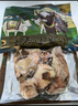 往来白丁 内蒙古牛窝骨2斤净重 新鲜黄牛肉牛膝盖骨头带烧烤火锅食材 生鲜 实拍图