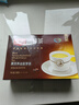 三匠苦荞茶全胚芽 大凉山黑苦荞茶 养生茶饮200g/盒（40小袋） 实拍图