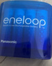 爱乐普（eneloop）充电电池7号七号4节高性能镍氢适用数码遥控玩具BK-4MCCA/4W无充电器 实拍图