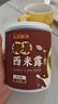 满意包酸奶西米露罐头水果捞罐头拼装组合装312克*6罐整箱装黑色星期五 实拍图