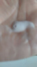 无印良品（MUJI）敏感肌用基础补水乳液 保湿护肤 牛奶瓶 高保湿型 200ml 实拍图