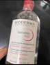 贝德玛（BIODERMA）舒妍洁肤液明星同款卸妆水粉水500ml护肤品敏肌 实拍图
