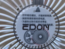 爱登（edon） 电风扇悬浮空气循环扇无线学生桌面小风扇USB充电宿舍壁挂办公室台式便携折叠风扇厨房壁挂E808 米色【充电款＋遥控器】 实拍图