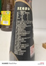 金龙鱼黑芝麻香油 160ml【一级】纯黑芝麻物理压榨 调味凉拌火锅月子油 实拍图