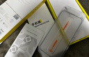 倍思（Baseus）适用华为mate70钢化膜Mate70手机膜高清全玻璃抗指纹防爆摔顺滑保护贴膜mate70增强版防爆抗指纹 实拍图