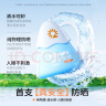 Hi!papa海龟爸爸婴童防晒霜纯物理防晒儿童宝宝专用小雪山防晒乳40g 实拍图