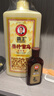 霸王生姜洗发水姜汁首乌去屑止痒洗发露洗头膏清新舒爽1L 实拍图