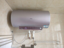 海尔（Haier）国家补贴20%电热水器60升 小红花MG7 无垢净水洗 免清洗新升级 3300W变频速热一级能效 家用储水式 实拍图