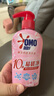 奥妙内衣洗衣液内裤清洗液樱花300g 内衣裤专用有效去除HPV黄渍血渍 实拍图