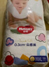 好奇（Huggies）金装拉拉裤XXXL26(17kg以上)云感裤婴儿超薄透气大吸力 实拍图