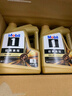美孚（Mobil）美孚一号 纵驰版 专属表现全合成机油  5W-40 A3B4 SP级 4L  实拍图