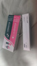 TOOLDOO英滴壬二酸15%凝胶水杨酸细致毛孔霜祛痘印黑头闭口粉刺30ml*2 实拍图