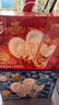 蒙牛真果粒【敖丙礼盒】接骨木风味+真实蓝莓果粒酸奶饮品230g×10瓶 实拍图