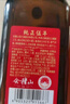 会稽山 纯正五年 半干型 绍兴黄酒 500ml*12瓶 整箱装 花雕 父亲节送礼 实拍图