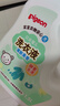 贝亲婴儿洗衣液（清新果香）1.5L 全家可用 老品升级 实拍图