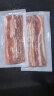 王家渡果木慢熏培根200g*2儿童早餐三明治烧烤火锅披萨食材 实拍图
