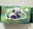 babycare婴儿手口湿巾新生儿宝宝湿纸巾小包便携出行熊猫huhu湿巾7抽*24包 实拍图
