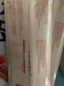 好爷爷 手工空心挂面100g*5 龙须面细面打卤面汤面早餐面方便速食 实拍图