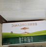 清扬（CLEAR）去屑洗发水 生姜强韧蓬松姜根精粹500g 实拍图