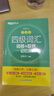 备考2025年12月 新东方英语四级词汇 乱序版 大学英语四级真题  4级单词书 四六级词汇书 英语四级备考资料 英语四级 英语四级词汇 四级阅读听力写作翻译 【热销】四级词汇乱序版（配助记视频+背词 实拍图