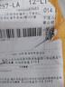 超大号鱼盘简约中式水仙花家用陶瓷鱼盘釉下彩耐高温厨房高档餐具 水仙花鱼盘【1个】 实拍图