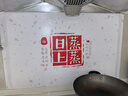 晴画 厨房墙壁防油贴纸加厚灶台保护膜防水耐高温油烟机墙贴 60*100cm 实拍图