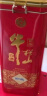 牛栏山百年珍品红铁盒 浓香型白酒  42度 500ml*6瓶 整箱装 实拍图