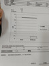 WXYZ抗幽门螺旋杆菌益生菌成人儿童调口臭肠胃脾胃虚弱罗伊氏乳杆菌 1盒30袋体验装 【调理肠胃 美国进口】 实拍图