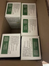 润本（RUNBEN）蚊香液电蚊香液180晚大容量45ml×6瓶补充装防蚊驱蚊水无香型 实拍图