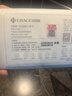 洁丽雅（Grace）居家差旅便携一次性洗脸巾珍珠纹绵柔毛巾3包 20*20cm 90抽/包 实拍图