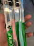 DARLIE好来(原黑人)【白鹿推荐】炭丝高密软毛牙刷  纳米炭抑菌 2支装 实拍图