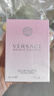 范思哲（VERSACE）晶钻粉耀晶钻粉钻女士香水持久留香清新花果香调送女友生日礼物 晶钻EDT30ml 实拍图