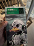 依斯卡【2片】适用华为Nova14Pro水凝膜 nova13pro/12pro/12ultra手机贴膜 非钢化高清防刮保护软膜JM941 实拍图