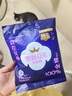 全棉时代（PurCotton）奈丝公主超长夜用安心裤安睡裤裤型卫生巾ML码1条 实拍图