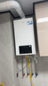 海尔（Haier）无级双变频超一级能效冷凝静音燃气壁挂炉天然气采暖炉热水器地暖五点恒温以旧换新LL1PBD26-JN7 实拍图
