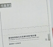 可复美焦点面霜50g重组胶原蛋白光奕律时修护精华霜抗皱紧致 实拍图