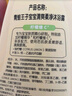 青蛙王子儿童沐浴露 大吉岭茶香氛沐浴乳 全家可用 青少年大容量 750ml 实拍图