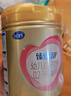 飞鹤臻爱倍护 幼儿配方奶粉3段(1-3岁) 900g 【活性乳铁蛋白】 实拍图