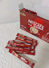 雀巢（Nestle）1+2原味低糖*速溶咖啡三合一冲调饮品30条450g线条小狗同款 实拍图