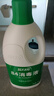 蓝月亮 84消毒液1.2kg*4瓶 地板玩具家居衣物消毒水杀菌率99.999% 实拍图