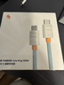 魅族（MEIZU）PANDAER Line King 100W USB-C 硅胶快充数据线CityPop蓝支持PD3.0支持6A 手机/耳机/平板一线接入 实拍图