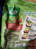 家乐酸辣汤 正宗胡辣汤料包速食方便早餐宵夜家用42gX5袋 实拍图
