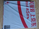 立姿（lizi）医用护腰带腰间盘突出腰肌劳损腰椎脱发热术后腰围钢板强力支撑XL 实拍图