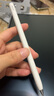 HUAWEI M-Pencil （第三代）华为手写笔 星闪技术超低时延 雪域白  实拍图
