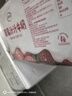 伊利甜甜牛奶200ml优质生牛乳奶源草莓/黑巧巧克力奶 草莓汁汁牛奶 16袋整箱【顺丰送货上门】 实拍图
