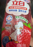 立白天然莓果酵素洗洁精4斤 可洗奶瓶果蔬A类洗洁剂洗涤灵洗碗液去油 实拍图