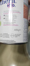 雀巢（Nestle）荷兰版肽敏舒蔼儿舒葛儿舒深度水解奶粉HMO恩敏舒氨基酸奶粉 全段 德国版 蔼儿舒无乳糖【1罐装】 实拍图
